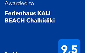 Ferienhaus KALI BEACH Chalkidiki