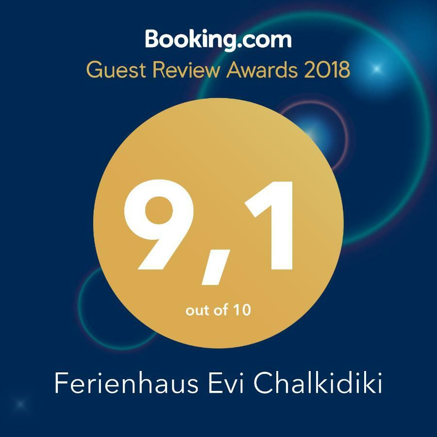 Ferienhaus KALI BEACH Chalkidiki Nea Kallikrateia Exterior foto